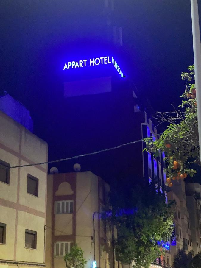 Appart Hotel Puerto Marino Al Hoceïma Zewnętrze zdjęcie